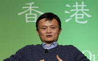 알리바바 마윈, 일자리 동결…“올해 직원 수 한 명도 안 늘릴 것”