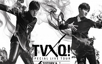 동방신기, 6월 서울 공연 영광 재현..앙코르 콘서트 개최