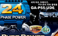 제이씨현, '기가바이트 GA-P55-UD6' 출시