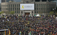 '근로자의 날' 노동계·세월호 유가족, 도심서 대규모 집회