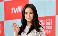 [오늘의 배컴(배국남닷컴)] tvN 새 금토드라마 ‘구여친클럽’ 배우 송지효