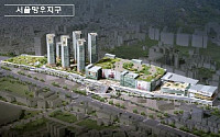 서울 망우역 철로부지 개발 1200여가구 공급