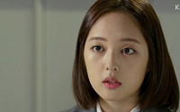 월화드라마 ‘후아유’ 김보라, 김소현 질문 받자 “걔 얘긴 별로 안 하고 싶어”