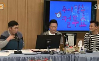 컬투쇼 박진영 '수지 공개연애' 입 열다…&quot;회사에 미친 영향 크지 않아&quot;