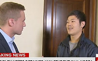 북한 억류 한인 대학생 CNN과 인터뷰, &quot;체포되길 원했다&quot;