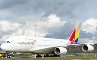 아시아나, A380 3호기 도입…뉴욕 등 4개 노선 투입