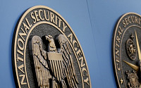美 연방법원 &quot;NSA 통신기록수집, 적법하지 않다&quot; 판결…의미하는 바는?