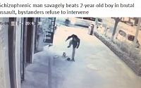 [포토] 가게 앞에서 놀던 2살 아이를 무자비하게 폭행한 남성 '경악'