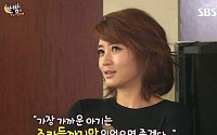 김혜수 '가족계획' 여주인공 캐스팅, 아이에 대한 생각은? &quot;조카면 만족해&quot;