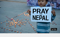 [짤막카드] 네팔 지진 사망자 8천명 넘어… 여진 계속돼 수색 어려워