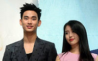 [포토]김수현-아이유, '완벽한 커플이죠?' (프로듀사)