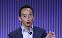 삼성, 샌프란시스코서 IoT 구동 프로세서 공개한다