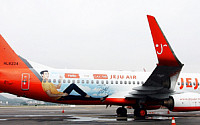 김수현, 제주항공과 함께 아시아 하늘 누빈다