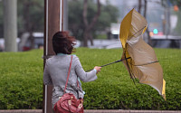 [일기예보] 내일 날씨, 일부 지역 우산 준비해야 '부산·강원 영동 등 태풍 11호 낭카 영향 언제부터?'