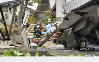 [짤막카드] 네팔지진 이어 일본서도 지진... 지각이변?