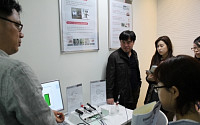 “LG 특허 활용” 충북창조경제혁신센터 올해 벤처기업 20개 육성