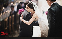 고은미, 12일 비공개 결혼식 사진 공개 ‘시종일관 환한 미소’