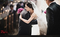 고은미 비공개 결혼식, 그림 같은 옆태 사진 공개...'이런 신부 또 없어요'