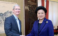 팀 쿡 애플 CEO, 류옌둥 중국 부총리와 회동…미·중 과학·교육 협력방안 논의