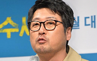 [포토]김윤석 '극비수사는 닭백숙 같은 영화에요'