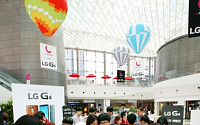 LG전자, ‘G4’ 소비자 접점 마케팅 대폭 강화