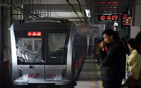 중국, 사상 최장 지하철 건설 도전...지하철 길이 ‘총 3750km’로 750km 연장