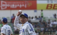 한국교직원공제회, 스승의 날 기념 ‘프로야구 같이 즐기기’ 행사 개최