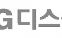 [컴패니줌업] '디스플레이 한국의 신화' LG디스플레이
