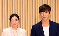 [포토]'가면' 제작발표회 참석하는 수애-주지훈, '두손 꼭 잡고'