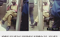 [짤막카드] “빅뱅 지드래곤이 지하철에 나타났어요”
