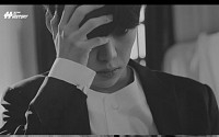 히스토리, '죽어버릴지도 몰라' 뮤직비디오 티저 공개…정식 발매는 언제?
