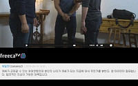 유승준 방송 각본 논란 휩싸여…네티즌 “짜고 친 고스톱” vs “생방송 리허설 당연하다”