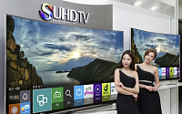 삼성전자, ‘타이젠 SUHD TV’로 멀티미디어 기술대상 대통령상 3연패