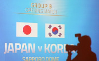 한국ㆍ일본, 야구 맞대결 펼친다…2015 WBSC 프리미어12 조편성 공개