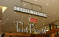 매일유업, 커피전문점 '커피 스테이션 폴 바셋' 오픈