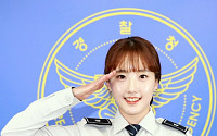 ‘경찰청사람들 2015’ 성추행 혐의받은 경사 대신 박예리 경위 합류