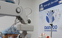 대우인터내셔널, 우즈베키스탄 안질환 의료캠프 개최