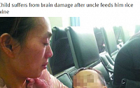[포토] 삼촌이 먹인 독주에… 뇌 손상 입은 2살 조카