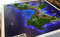 한화, 홍성 앞바다 죽도 태양광 에너지 자립섬으로 바꾼다