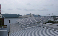 커너지, 일본 태양광발전 시스템 시장 공략
