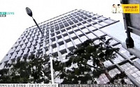 명동 만수르 빌딩, 아부다비투자청이 5300억원에 매입…규모보니 '어마어마'