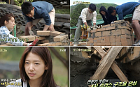 ‘삼시세끼’ 택연, 박신혜 미장 솜씨에 충격 “여배우의 신세계 보여줬다!”