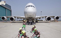 ‘무한도전’ 23일 예고, 245t 여객기 A380 끌기 도전…최고의 에이스는 누구?