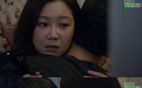'프로듀사' 김수현, 술 취해서 공효진과 포옹…아이유는 어쩌고?