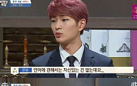‘비정상회담’, 시청률 3.3% 기록…샤이니 민호 온유 출연