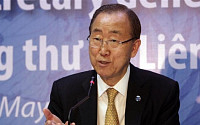 반기문 ‘티퍼래리 국제 평화상’ 수상…유엔 사무총장으로는 처음