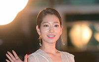 [포토]배우 박신혜, '자체발광 여신 미소'