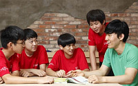 [CSR] 삼성, ‘공평한 교육’ 통해 양극화 해소 앞장