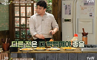'집밥 백선생' 백종원, 김치전 비법 공개…"이렇게 만들면 나도 요리사?"