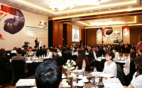 [포토]한국예탁결제원, '2015 국제 증권파이낸스 포럼' 개최